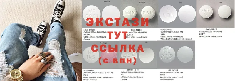 OMG ссылка  Подпорожье  Ecstasy 300 mg 