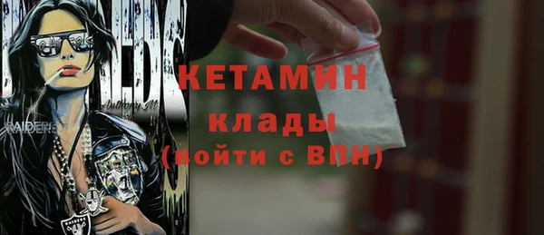 каннабис Верея